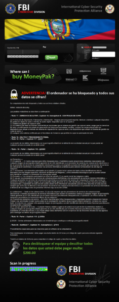 File:Devdar EC 2013-04.png