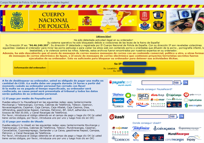 File:CBeplay.P ES (09-2012).png