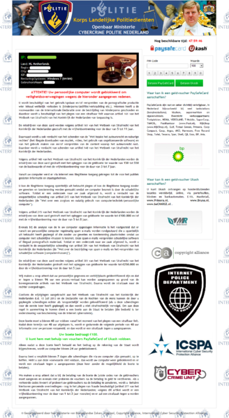 File:Urausy NL 2013-07-27.png