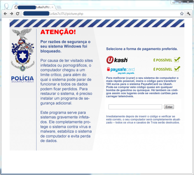 File:WSC 1 PT.png