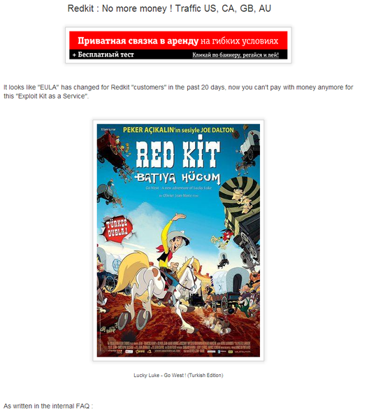 File:Redkit1.png