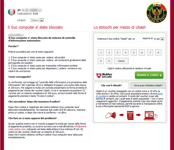File:Weelsof IT (06-2012).gif