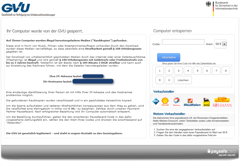 File:Gimemo DE (04-2012).png