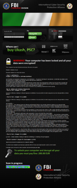 File:Devdar IE 2013-04.png
