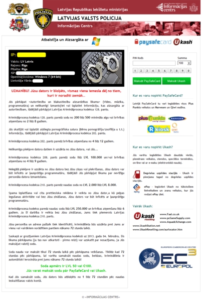 File:Urausy LV 2013-02.png