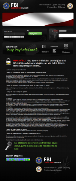 File:Devdar LV 2013-04.png