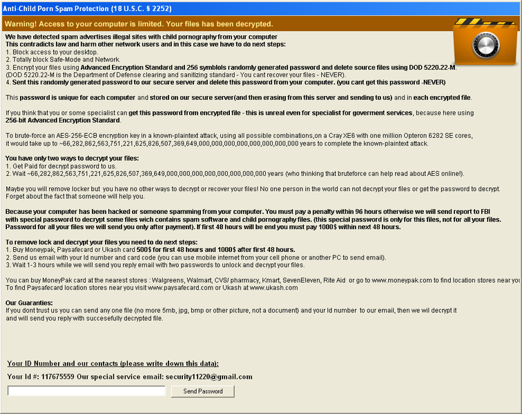 File:ACCDFISA-variant-4-screenlocker.png