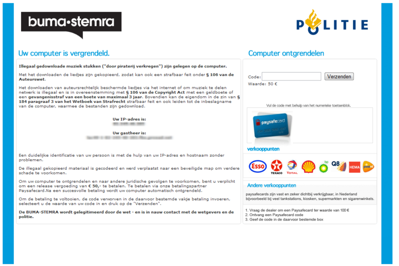 File:Undefined-05 NL.png