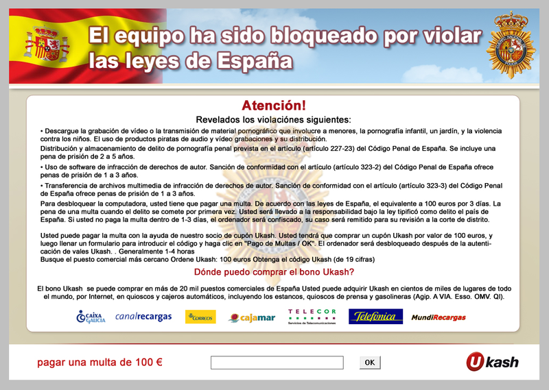 File:Casier ES (09-2012).png