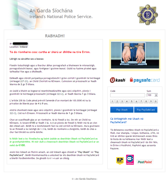 File:Flimrans IE 2013-05.png