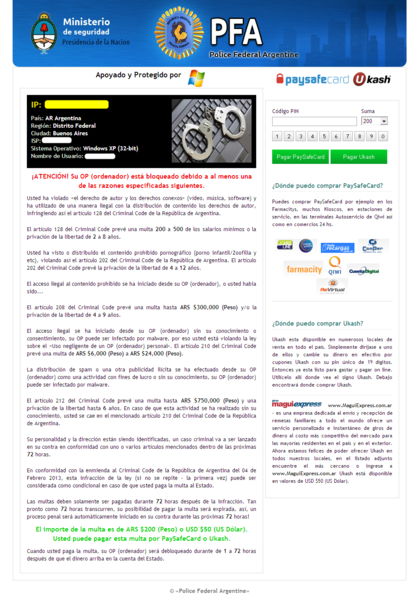 File:Urausy AR 2013-02.png