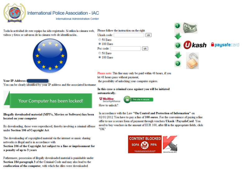 File:Ulocker ES 08.png