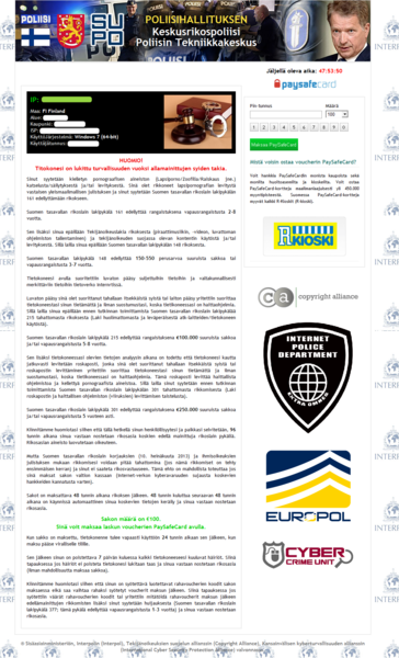 File:Urausy FI 2013-07-28.png
