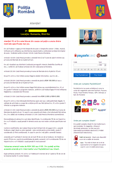 File:Flimrans RO 2013-05.png