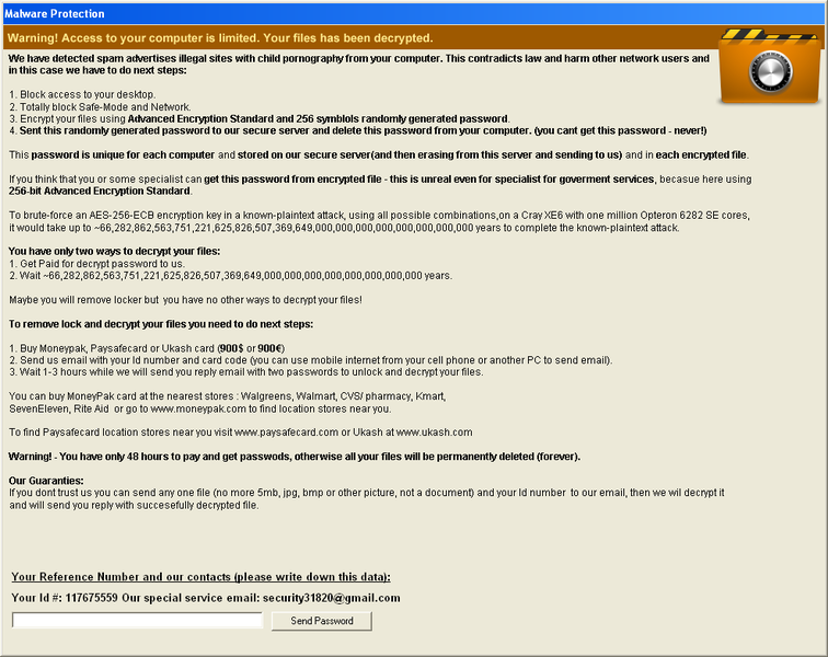 File:ACCDFISA-variant-3-screenlocker.png