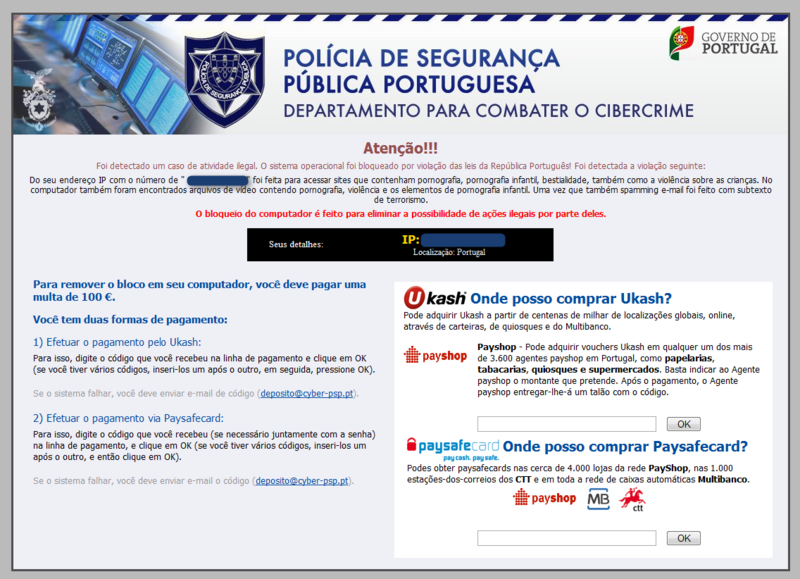 File:Ransom.IF (PT) (08-2012).png