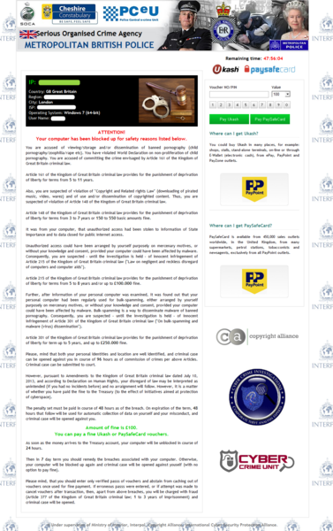 File:Urausy GB 2013-07-27.png