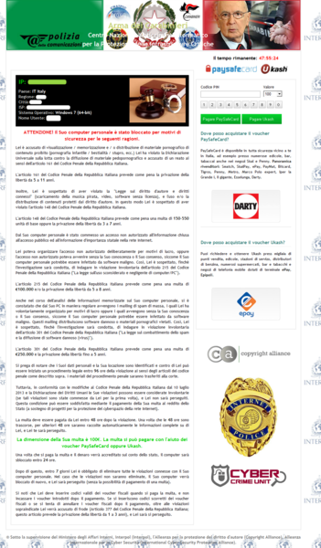 File:Urausy IT 2013-07-27.png