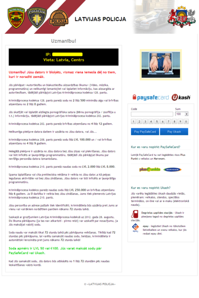 File:Flimrans LV 2013-05.png