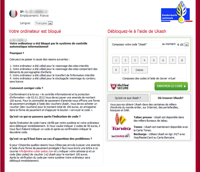 File:Weelsof FR (06-2012).gif