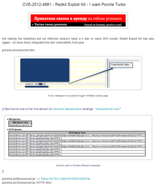 File:Redkit2.png