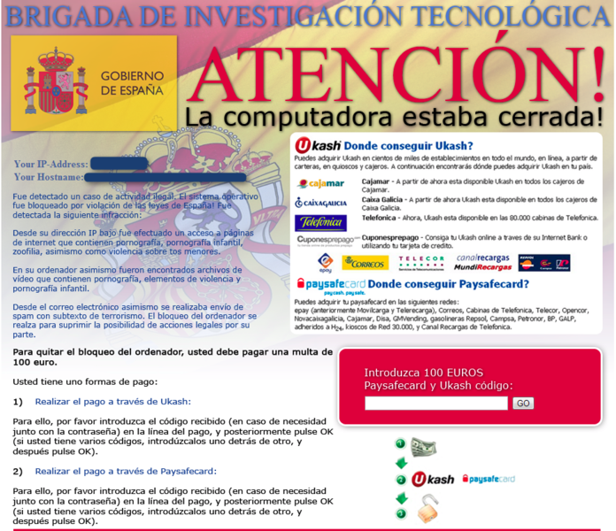 File:Nertra ES (10-2012).png