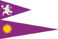 Drapeau Ajaigarh.png