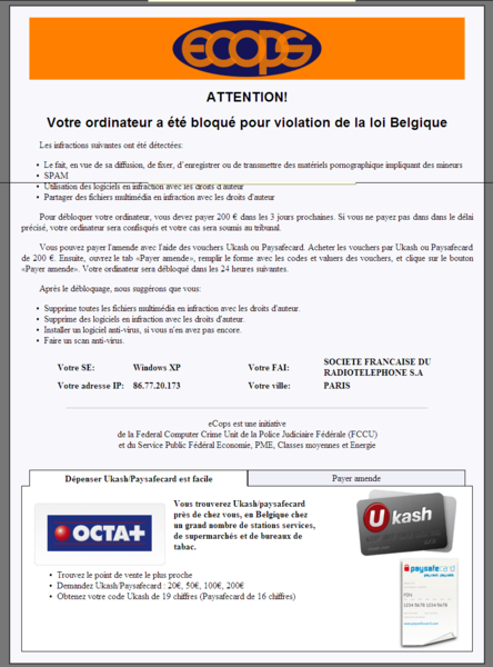 File:Ecops 1.png