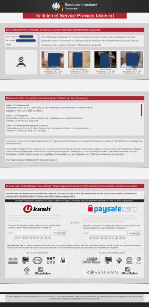 File:Revoyem DE 2013-04.png
