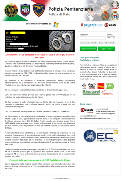 File:Urausy IT 2013-02.png