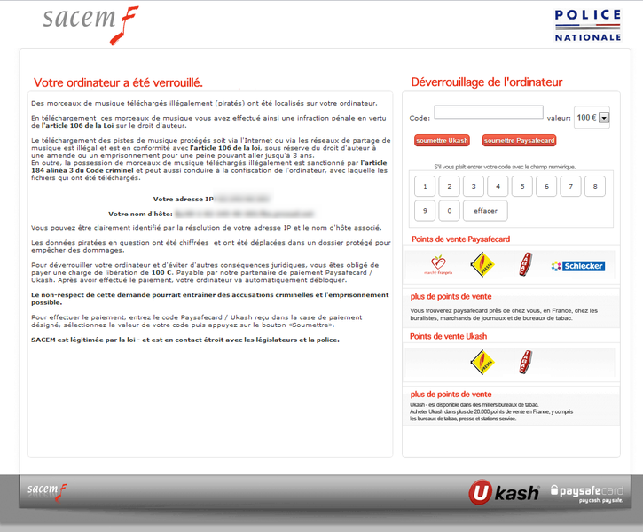 File:Gimemo FR (05-2012).png