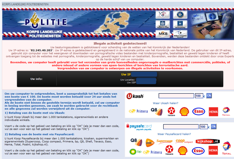 File:CBeplay.P NL (01-2013).png