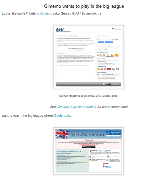 File:Gimemo1.png