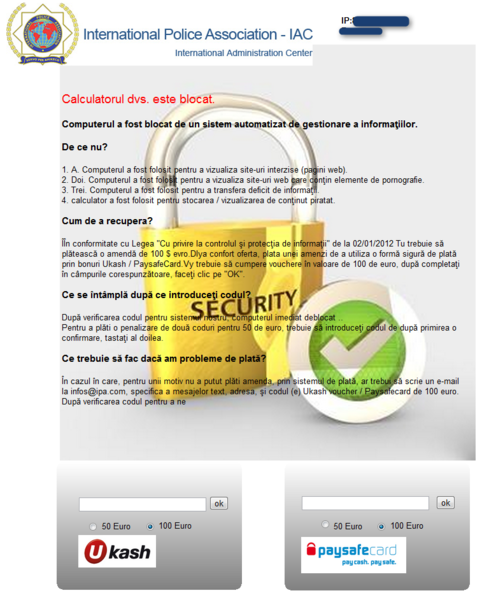 File:Ulocker RO 07.png