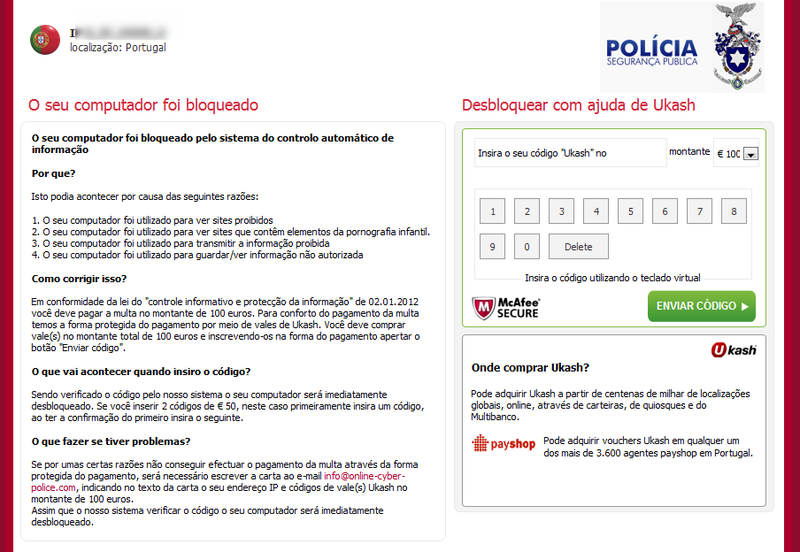 File:Weelsof PT (05-2012).png