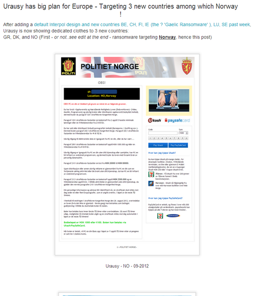 File:Urausy2.png