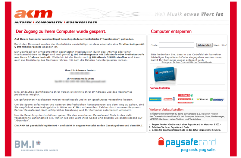 File:Undefined-05 AT.png