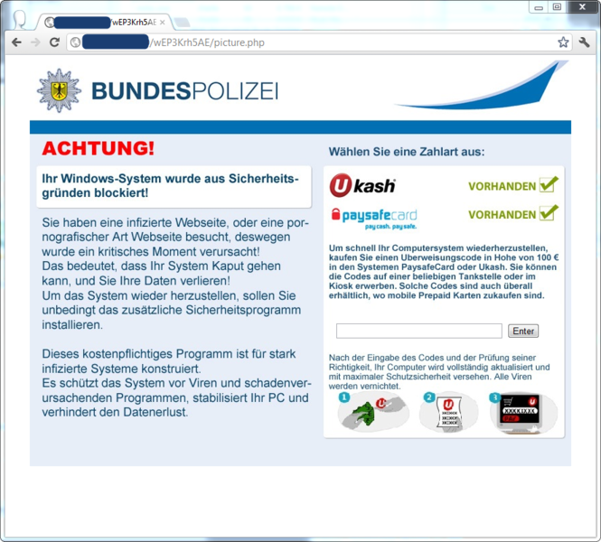 File:WSC 1 DE.png
