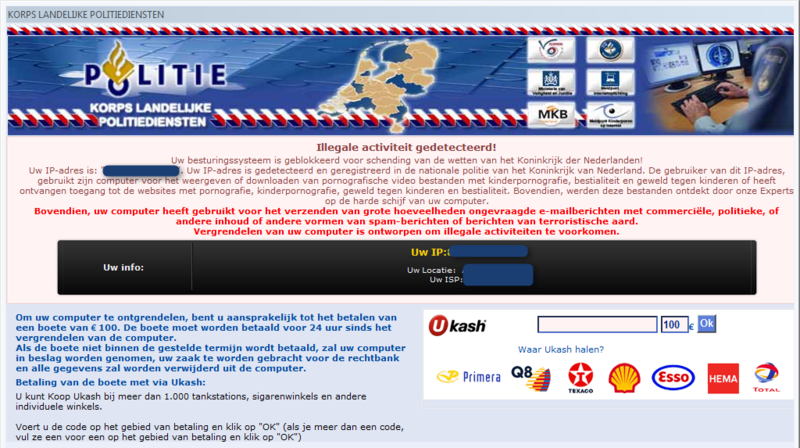 File:CBeplay.P NL (08-2012).png