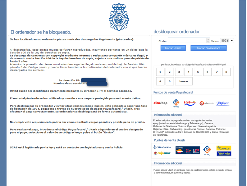 File:Studma ES (09-2012).png