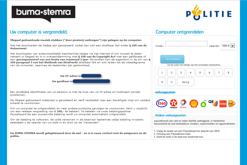 File:Studma NL (09-2012).png