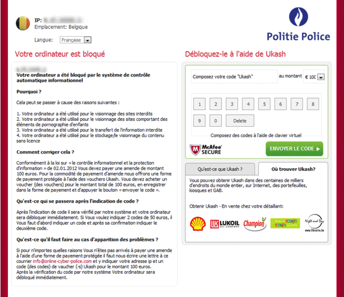 File:Weelsof BE (06-2012).gif