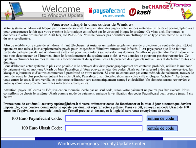 File:WindowsUpdateLock.png