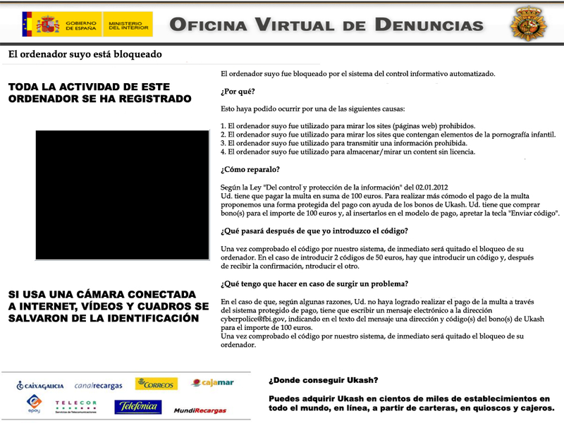 File:Epubb ES (09-2012).png
