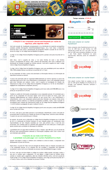 File:Urausy PT 2013-07-27.png