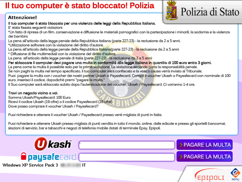 File:Matsnu IT (06-2012).png