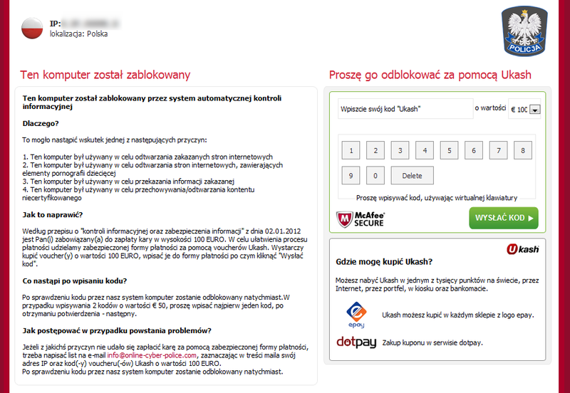 File:Weelsof PL (05-2012).png