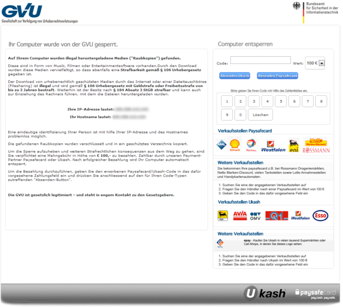 File:Gimemo DE (05-2012).png