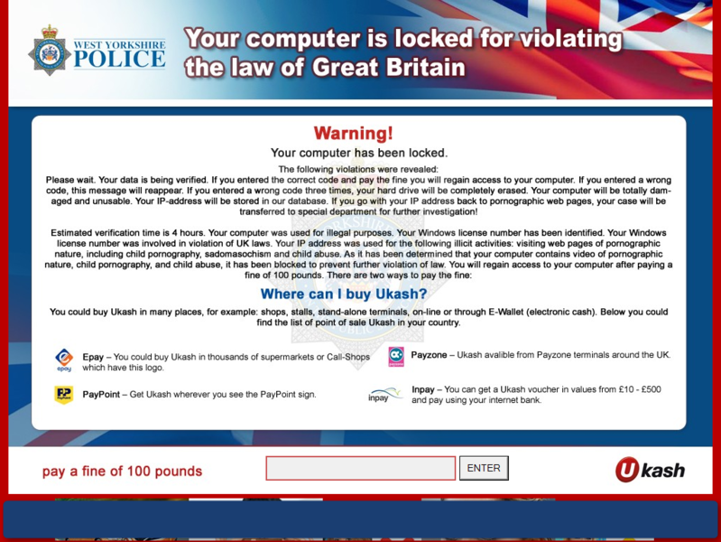 File:Lyposit UK (09-2012).png