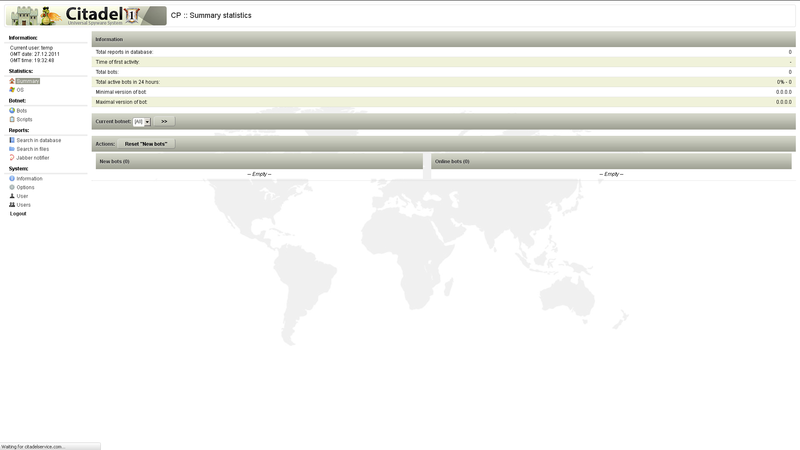 File:CitadelWebpanel.png